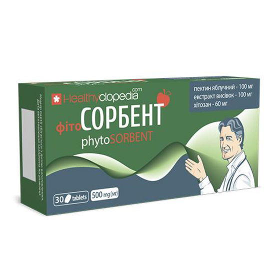 Фитосорбент таблетки 500 мг №30
